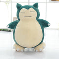 30cm Sleepy Monster Soft Plush Toy